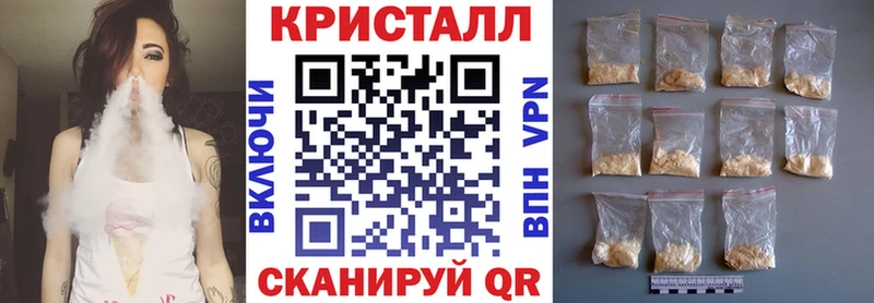 закладки  Гурьевск  АМФ Premium 