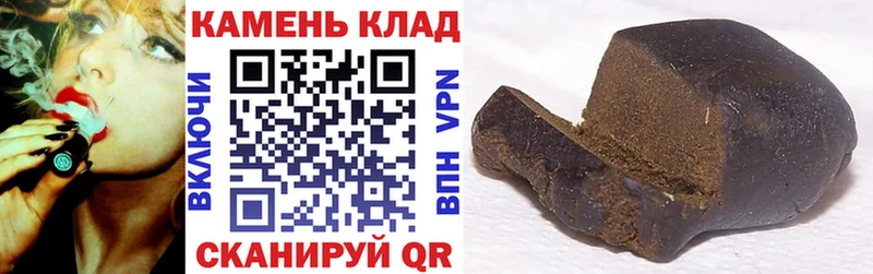 Гашиш AMNESIA HAZE  Гурьевск 