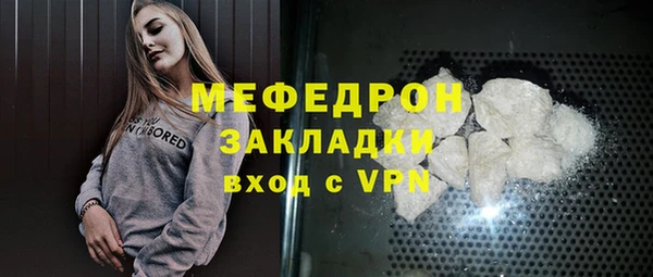 прущие крисы Алапаевск