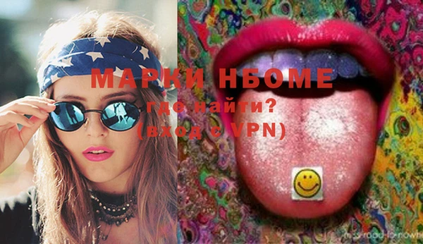 каннабис Алагир
