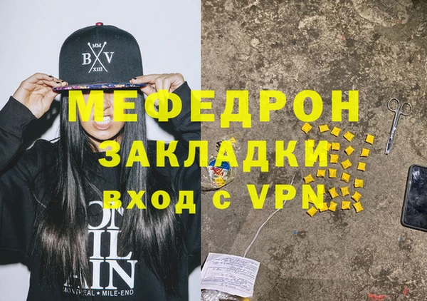 каннабис Алагир