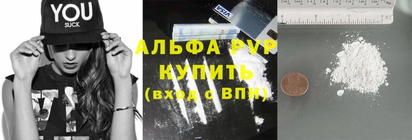 каннабис Алагир