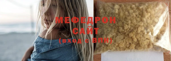 каннабис Алагир