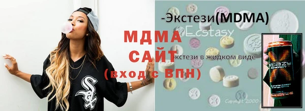 твердый Каменка