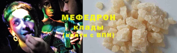 каннабис Алагир