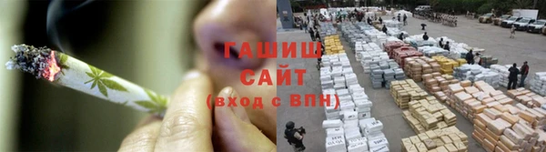 эйфоретик Новодвинск