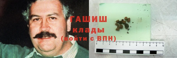 эйфоретик Новодвинск