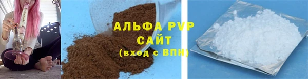 кокаин VHQ Аксай