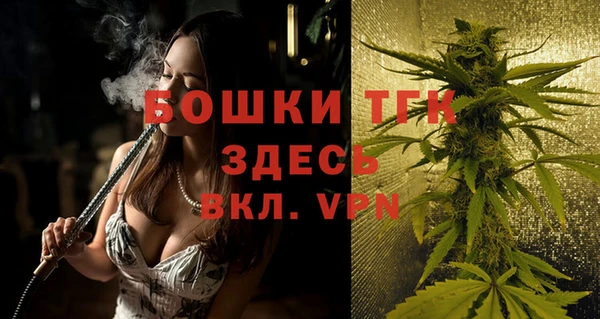 каннабис Алагир
