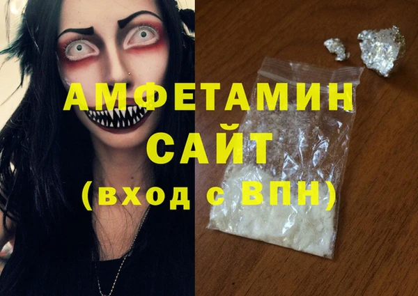 каннабис Алагир