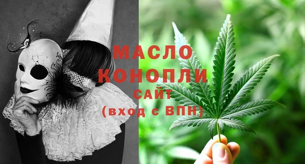 МДПВ Каменск-Шахтинский