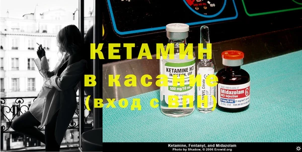 герыч Каменногорск