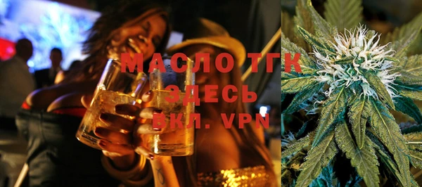 каннабис Алагир