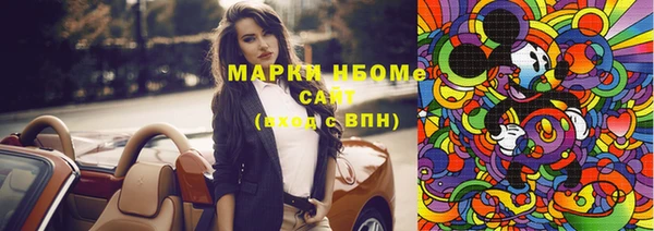 кокаин VHQ Аксай