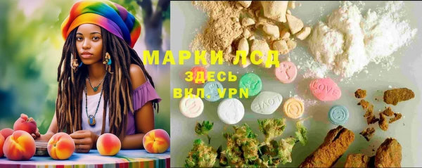 прущие крисы Алапаевск