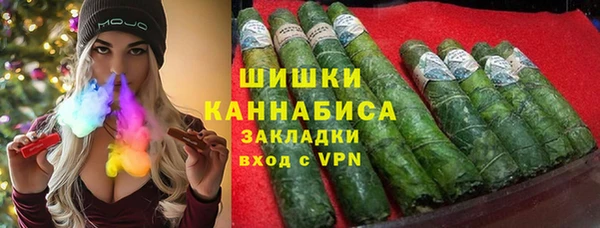 прущие крисы Алапаевск