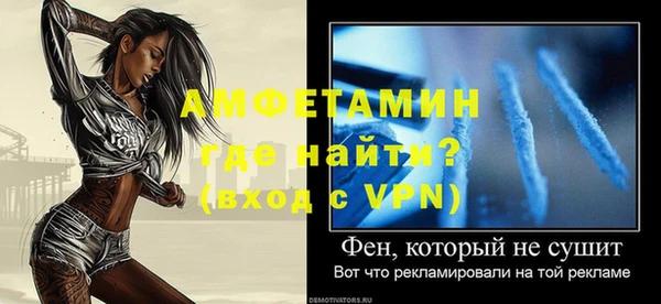 прущие крисы Алапаевск