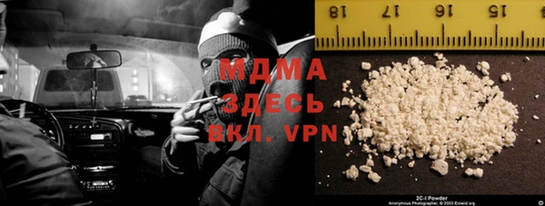 эйфоретик Новодвинск