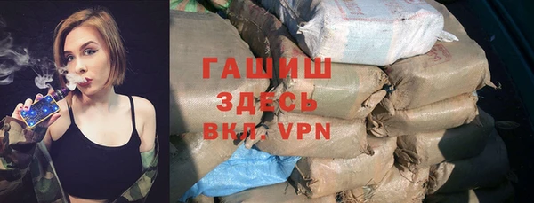 прущие крисы Алапаевск