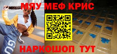 герыч Берёзовский