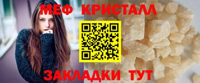 синтетический гашиш Беслан