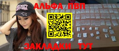 герыч Берёзовский