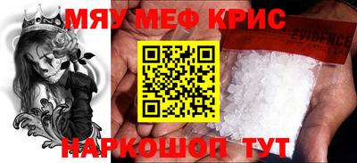 jwh Бузулук