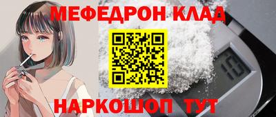 твердый Будённовск