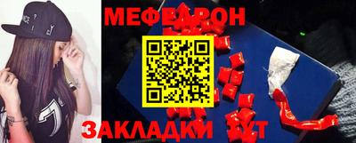 герыч Берёзовский