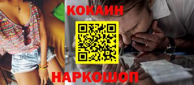 твердый Будённовск