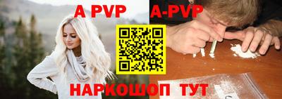 твердый Будённовск