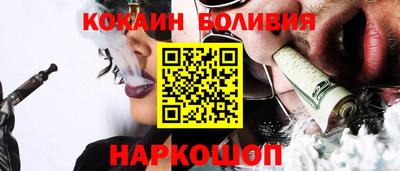 герыч Берёзовский