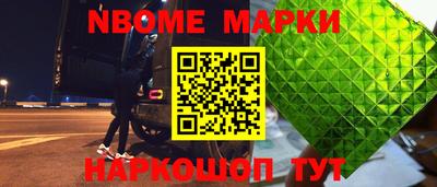 твердый Будённовск