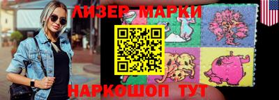 герыч Берёзовский