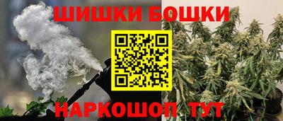 jwh Бузулук