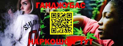 герыч Берёзовский