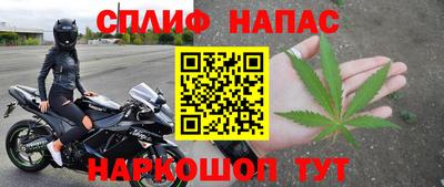 jwh Бузулук