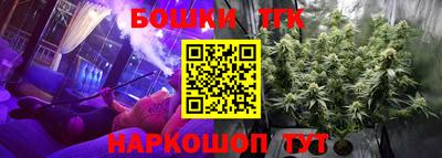 jwh Бузулук