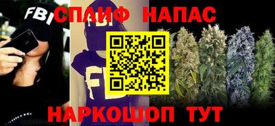 jwh Бузулук