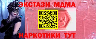 твердый Будённовск