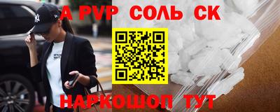 прущие грибы Гатчина