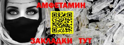 твердый Будённовск