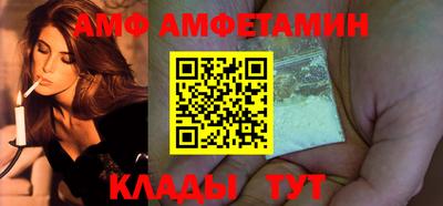 герыч Берёзовский