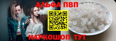 твердый Будённовск