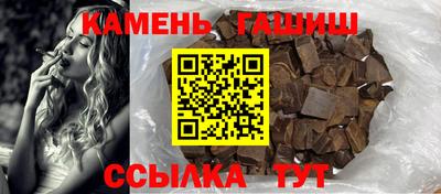 герыч Берёзовский