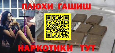 твердый Будённовск