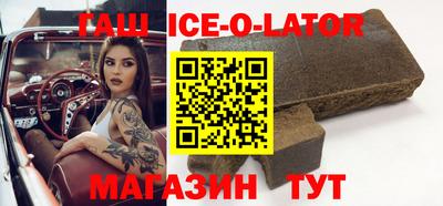 jwh Бузулук