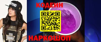 герыч Берёзовский