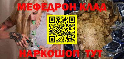 твердый Будённовск