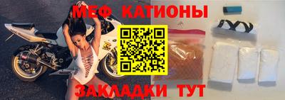 твердый Будённовск